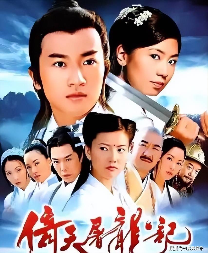 原創影視大佬吳敦離世，享年77歲，賈靜雯 林志穎發文悼念