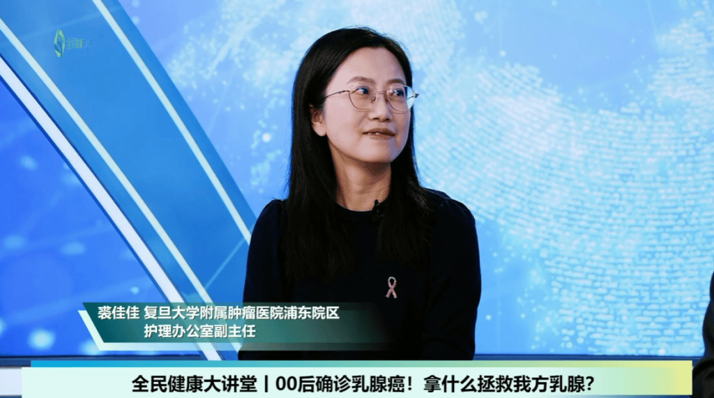 00後也被乳腺癌盯上？這些真相女性都該瞭解