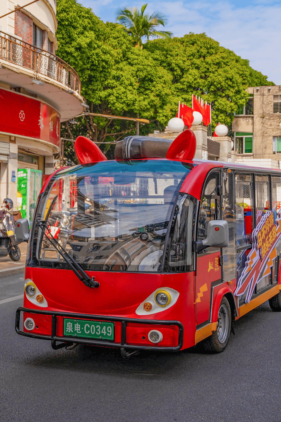 泉州馬年IP打卡最全攻略來啦！【“馬”上出發！】“追馬”全攻略快收藏→