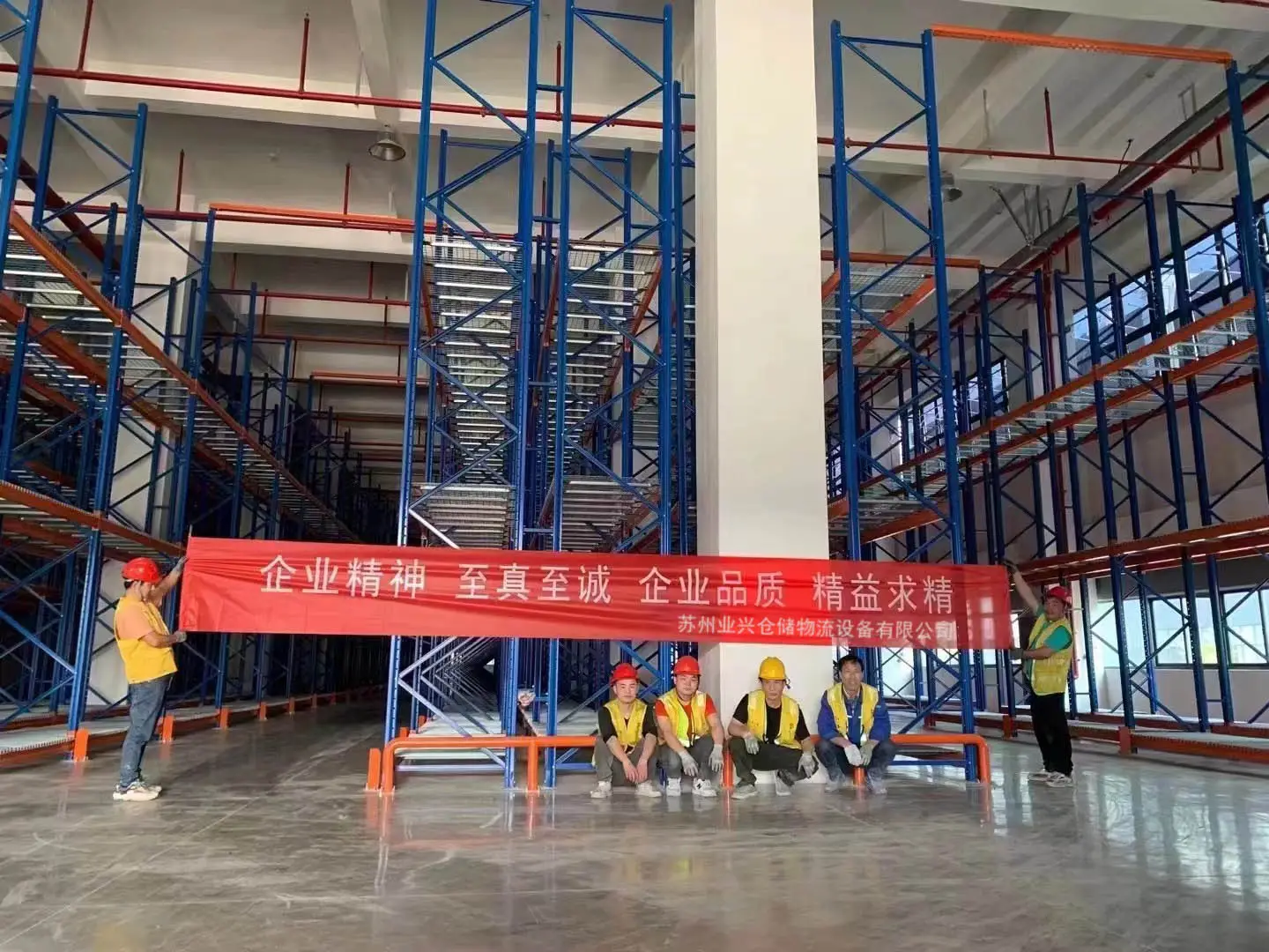 2025年倉儲貨架廠家分析及選購指南，立體倉庫組合式鋼結構貨架/物流公司倉庫貨架/高位貨架倉儲，倉儲貨架廠商怎麼選擇