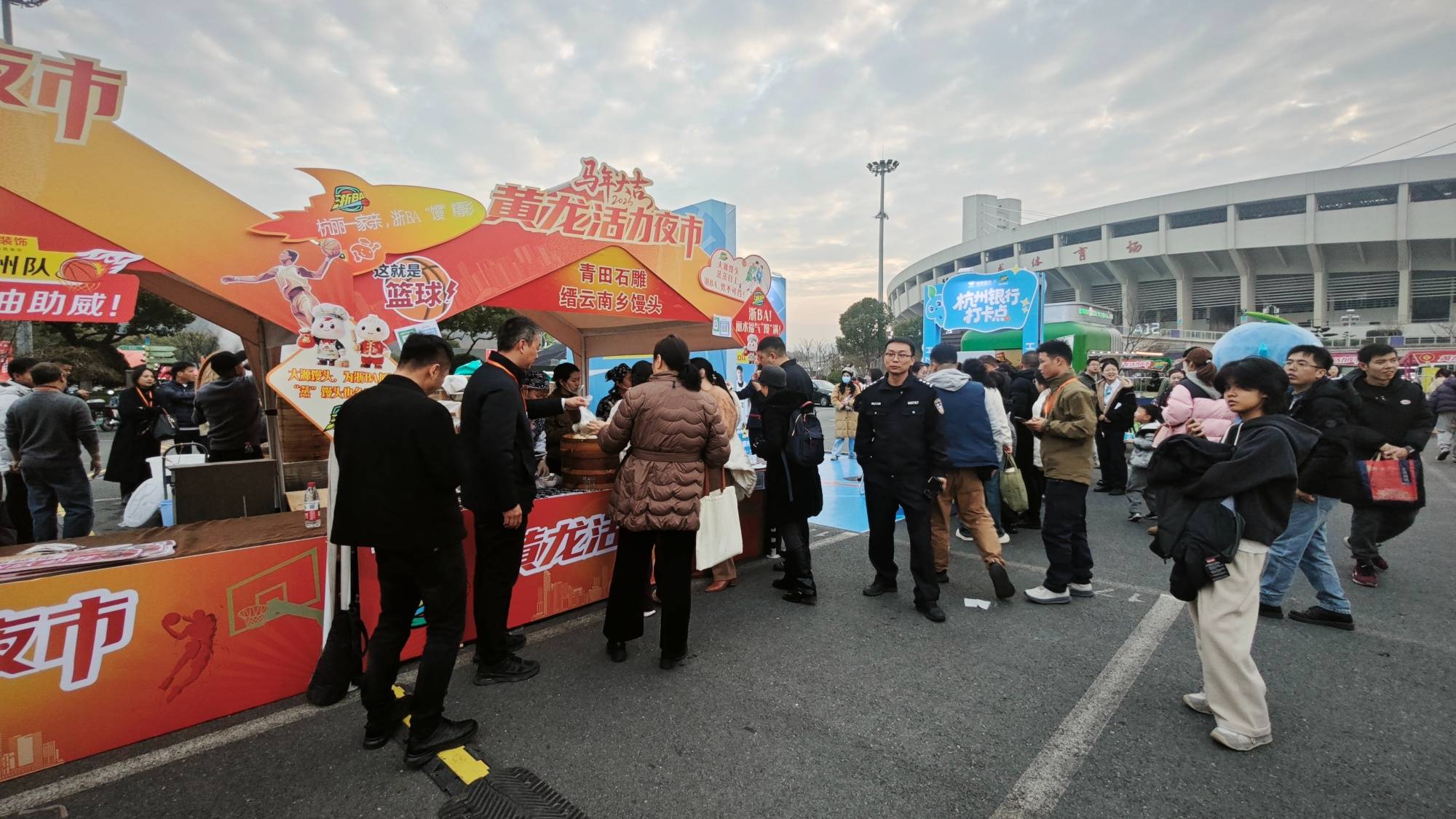 縉雲非遺美食，場外助力“浙BA”