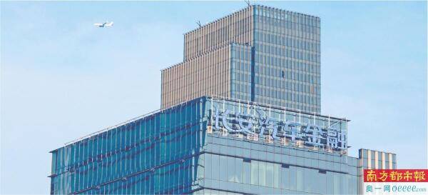 長安汽車金融謀劃打造“智慧產業金融平臺”