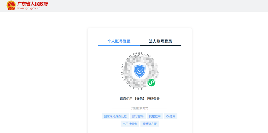 如何看到深圳公租房配租訊息？附十區查詢入口