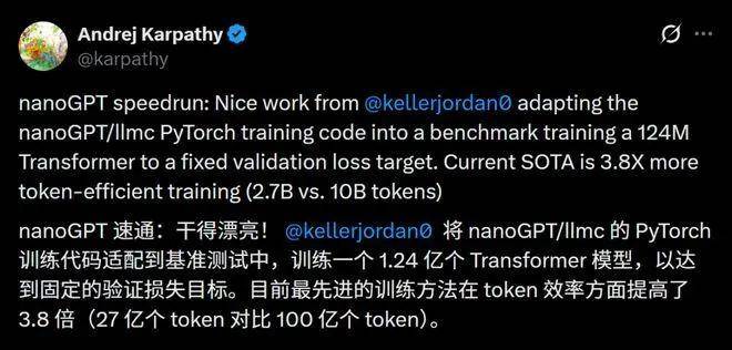 沒博士、0論文，憑一篇部落格殺進OpenAI：AI圈正在重寫「天才錄取規則」