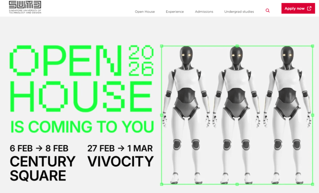 留學新加坡|SMU、SUTD、SUSS開放日來臨！實探是最靠譜的擇校方式