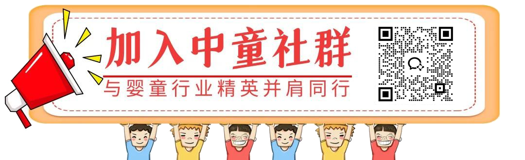 收藏！營養健康宣傳停用清單，這些詞不能用