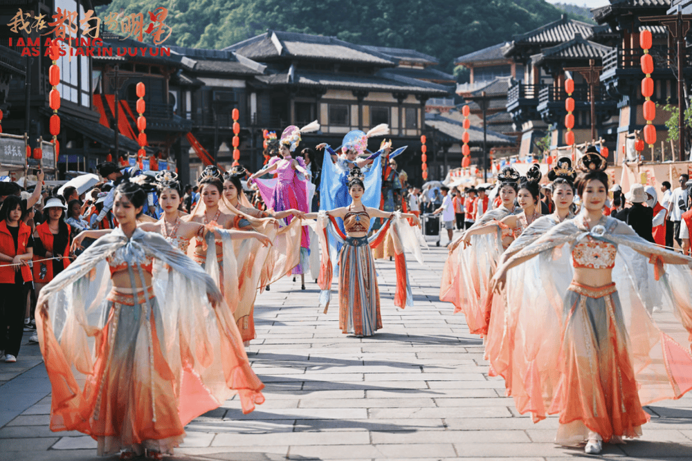 都勻秦漢影視城以“影視+”啟用西南文旅新賽道