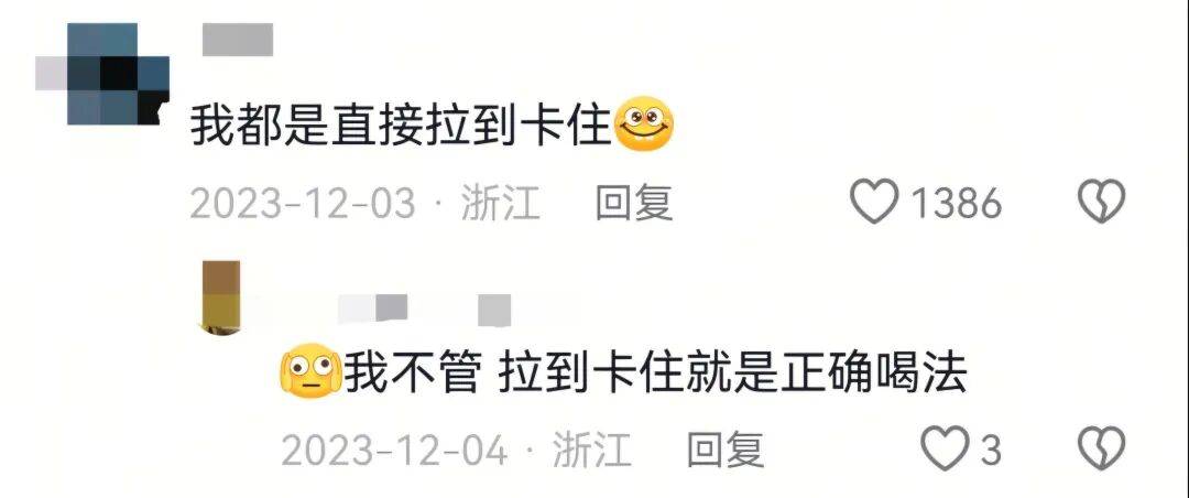 眼鏡布不是用來擦眼鏡的！