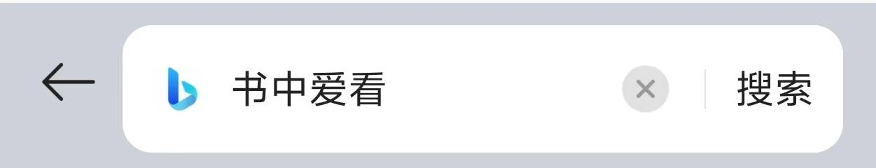 《親吻姐姐》動漫高畫質