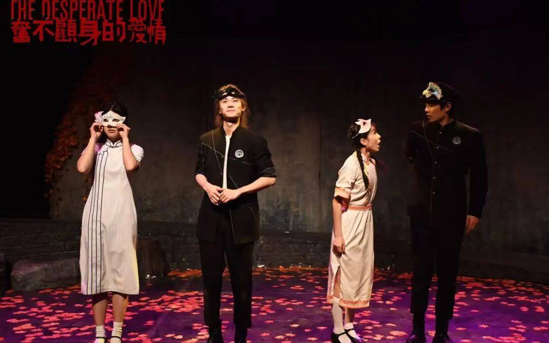 繁星戲劇村丨3月觀劇日曆