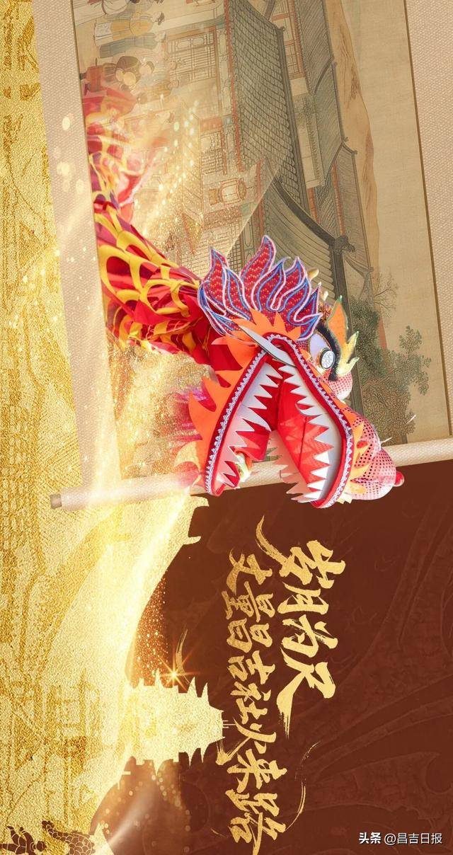 收藏級長圖！2026昌吉元宵社火全景數讀