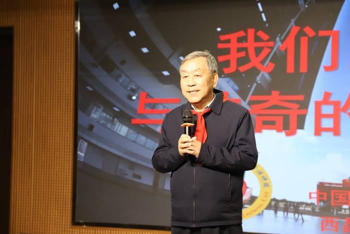 燕山小學迎來生動“開學第一課”