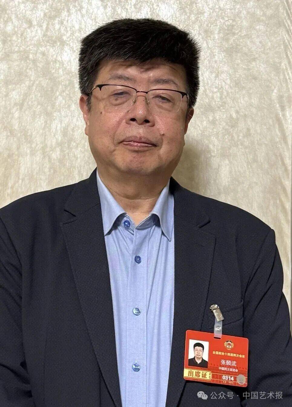 全國兩會，影視文娛領域有哪些熱點話題？