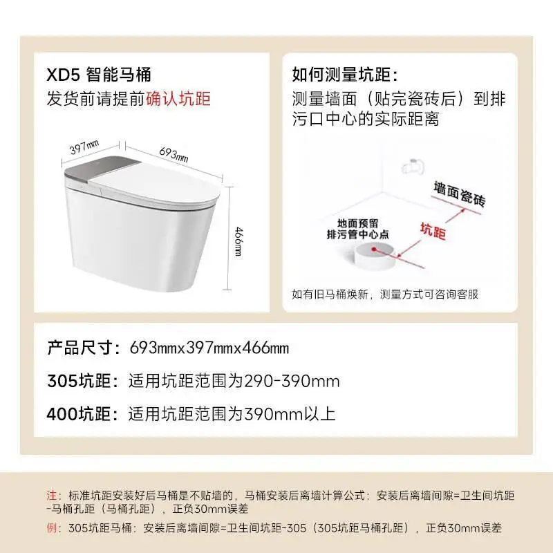 原創智慧馬桶升級指南：小牧衛浴九牧系列如何重塑衛浴體驗