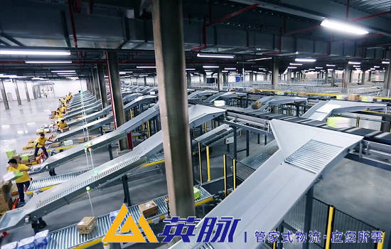 城市配送物流如何讓日常購物更輕鬆，本文來告訴你[物流資訊]