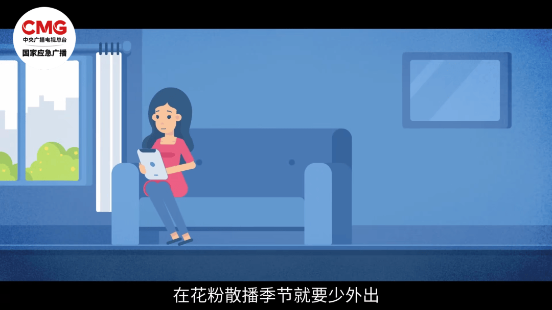 戴口罩！關閉門窗！今年提前“殺到”，多人中招！深圳網友：臉都腫了