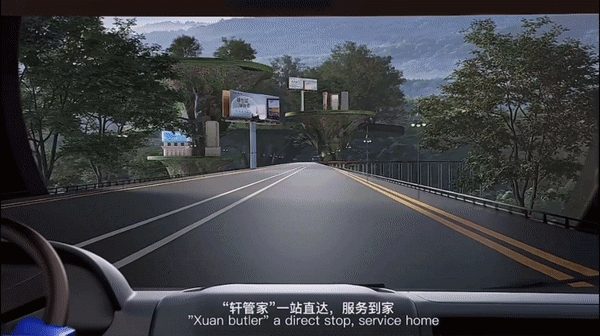 富軒全屋門窗開啟門窗“大玻璃時代”，讓顏值與安全並存！