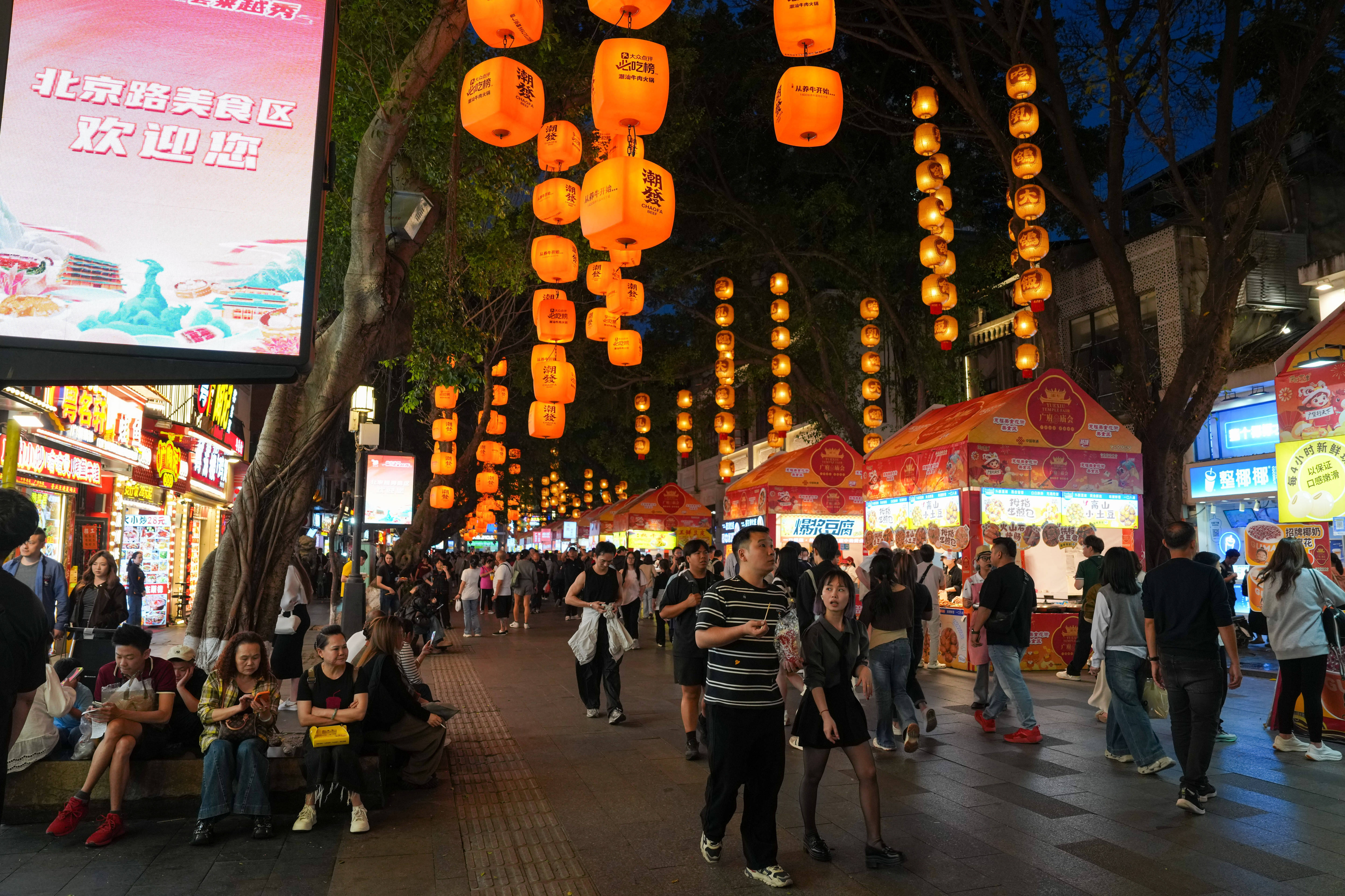 來廣府美食廟會體驗“食在廣州”