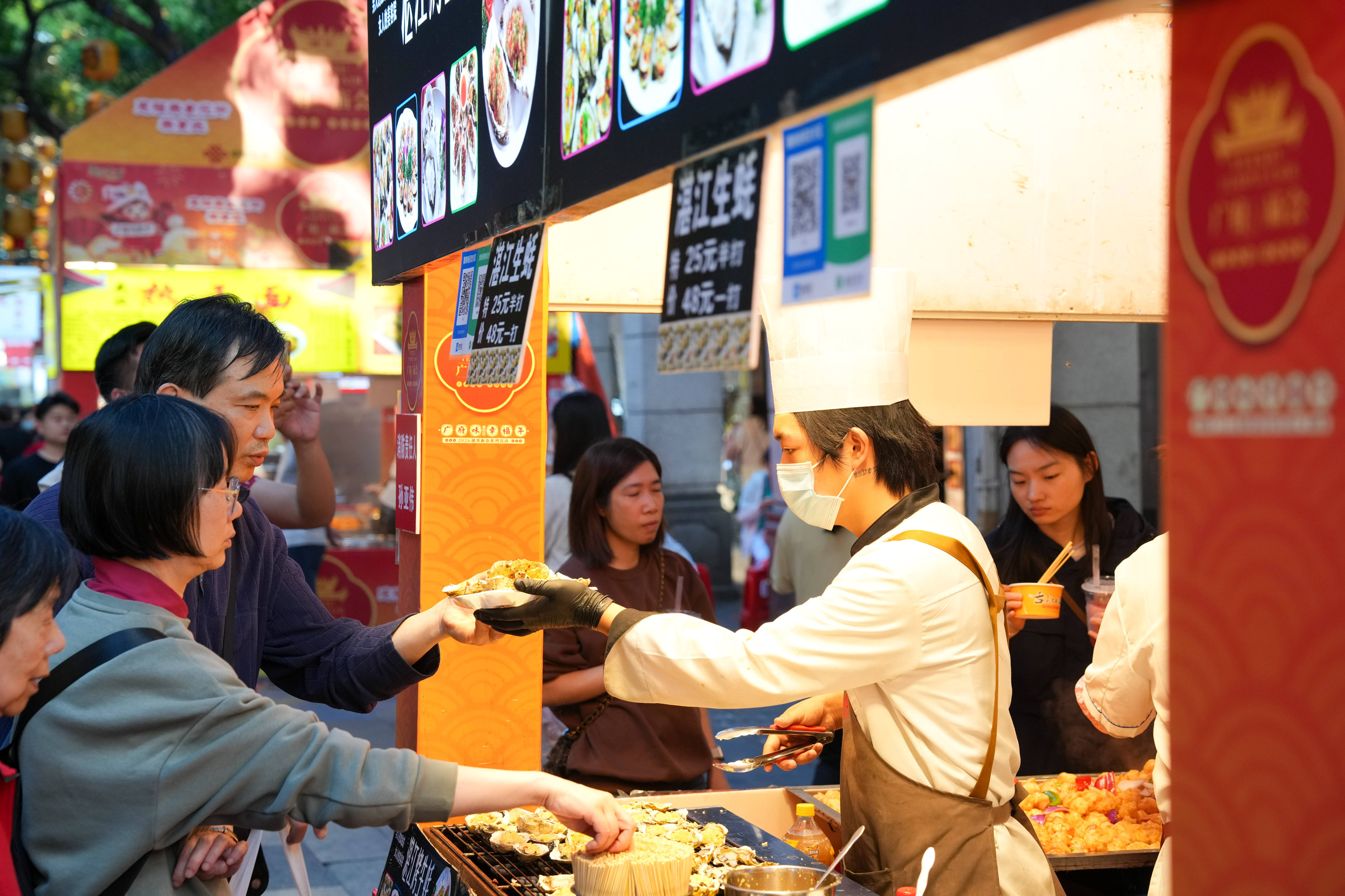 來廣府美食廟會體驗“食在廣州”