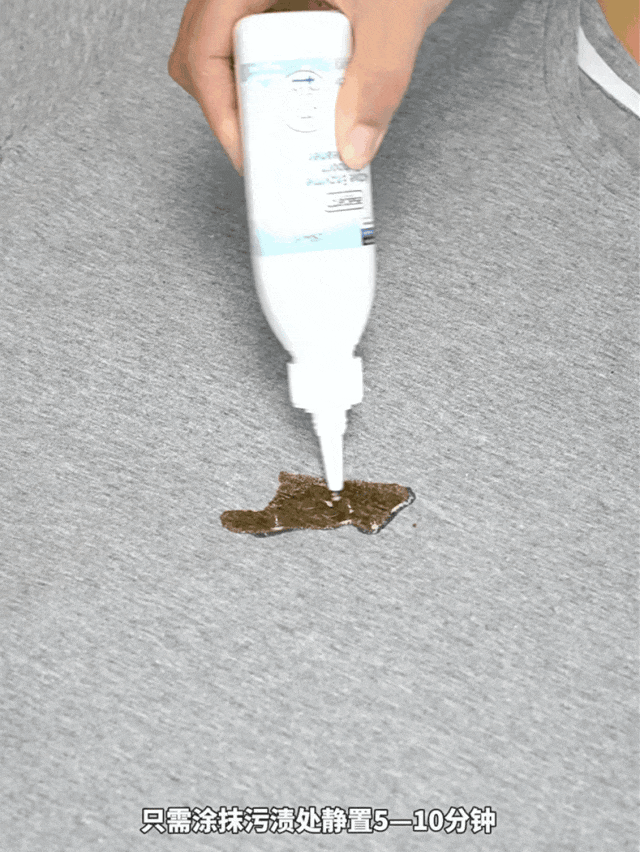 衣服不管染上什麼，用這招都能洗掉！必須收藏~