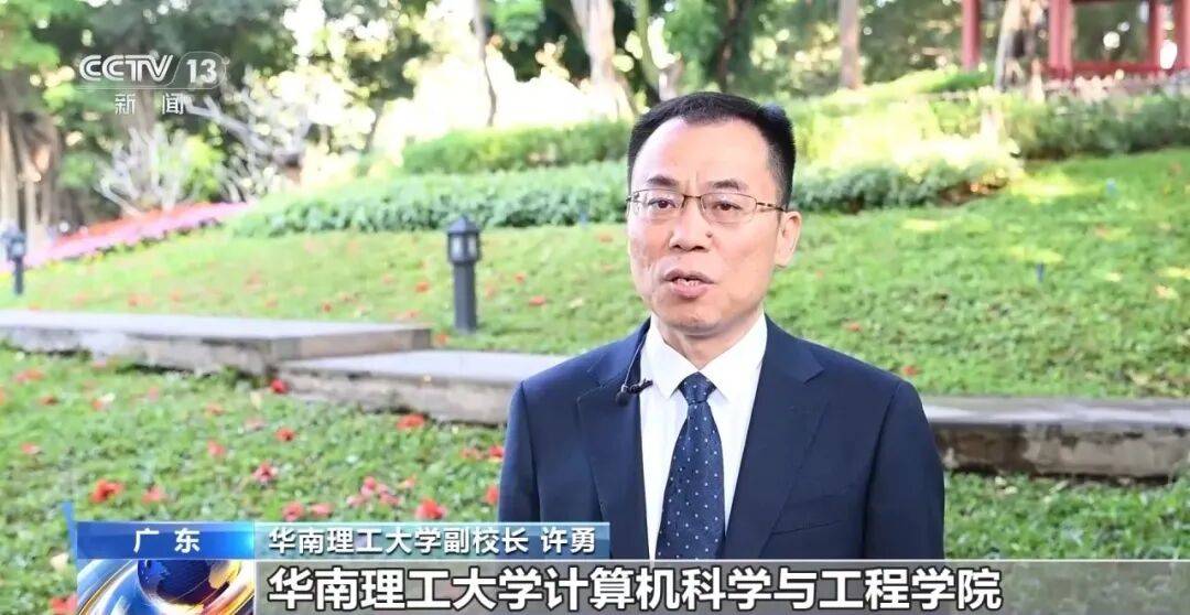 考研複試在即，注意這些事兒→