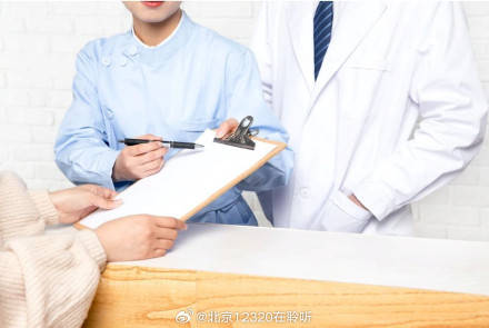 乳腺癌早期篩查，為女性健康多上一道“保險”