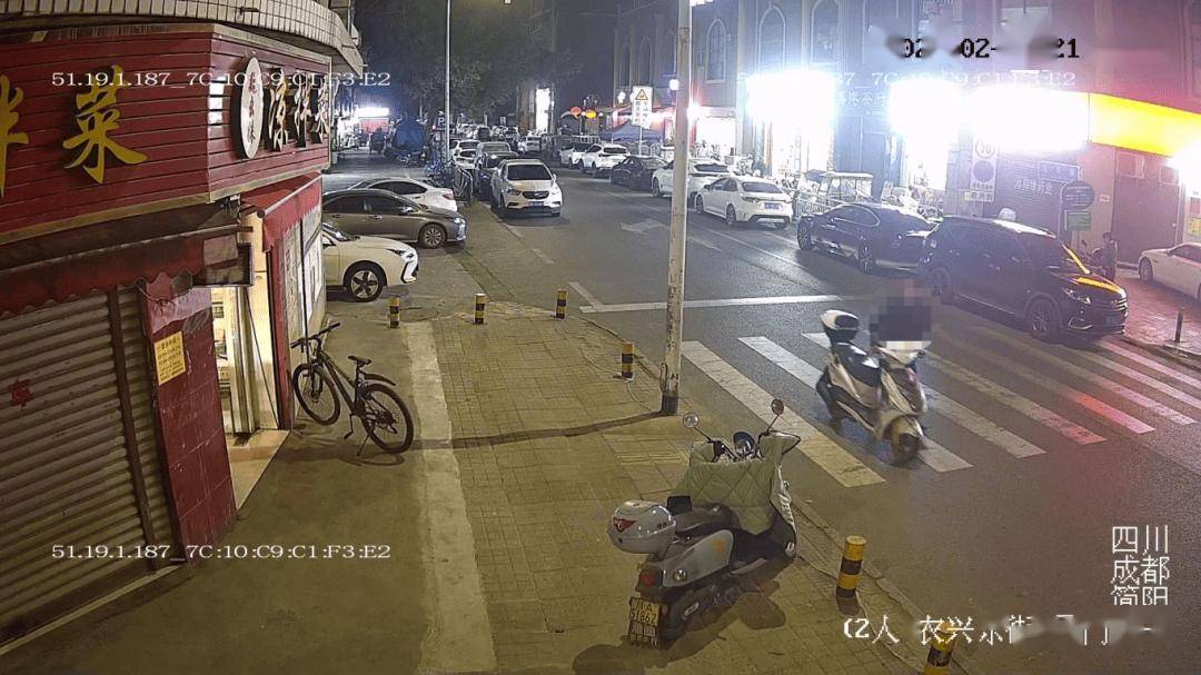 簡陽警方快速擒賊追贓 築牢平安防線