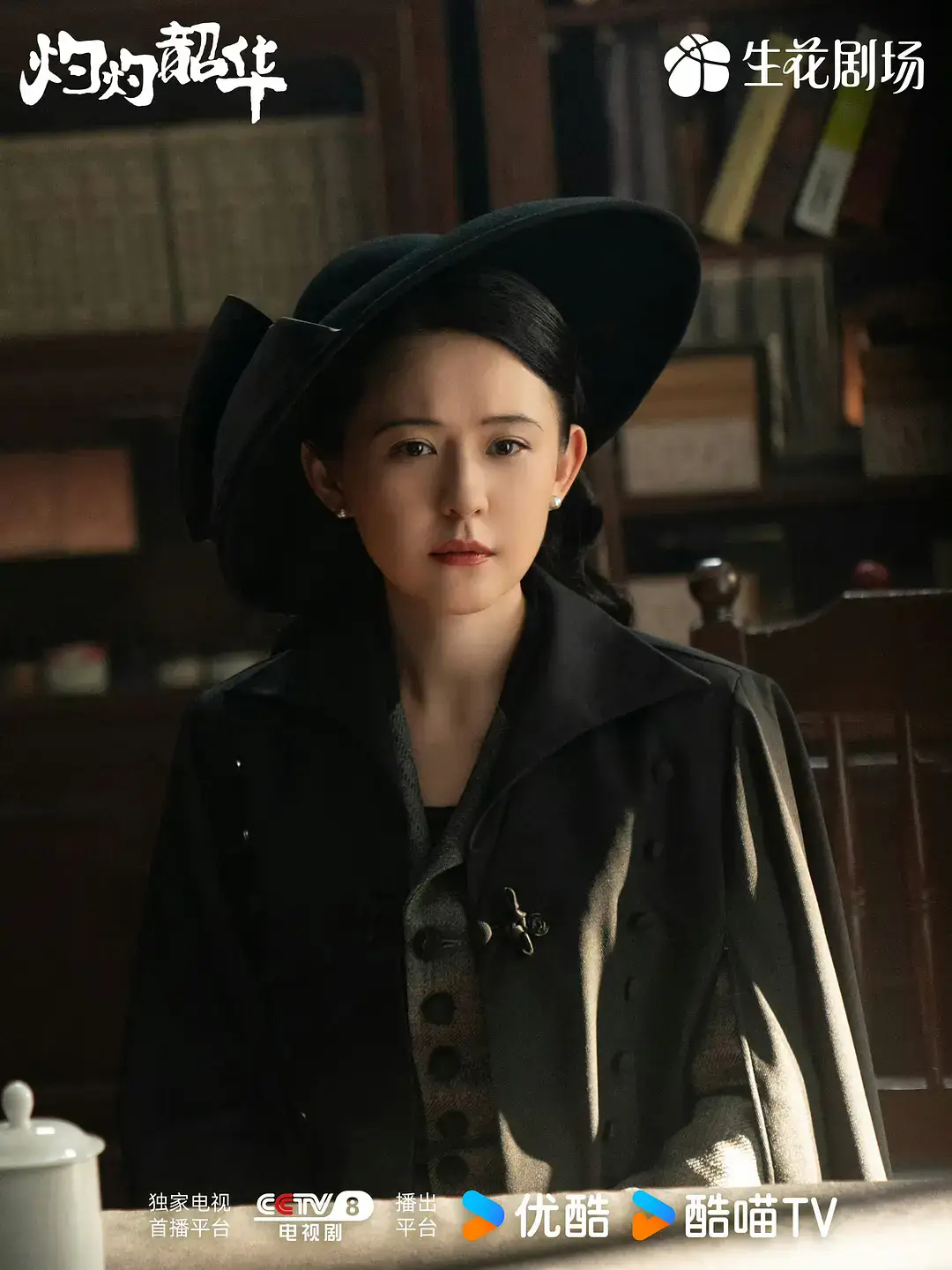 光影蓉城 機遇無限：成都影視政策及產業推介會亮相香港國際影視展