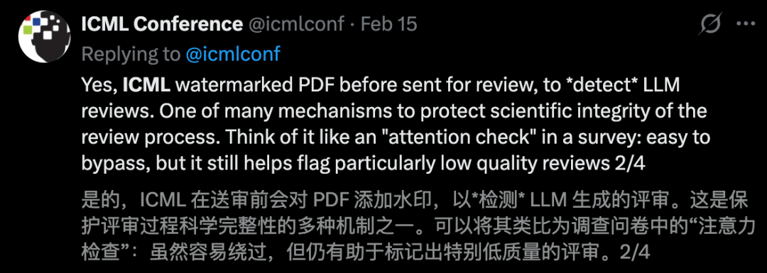 ICML暴力清場，497篇論文一夜作廢！審稿人偷用AI慘遭全拒