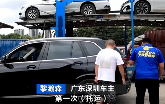 從南到北隨心出發，德邦快遞轎車託運守護每一段旅途