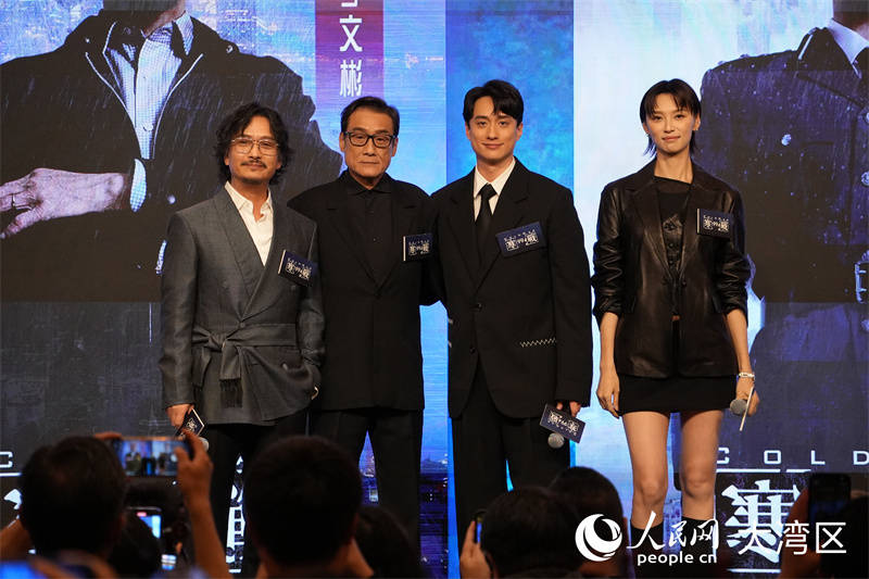 《寒戰1994》亮相香港國際影視展 兩代“李文彬”首度同臺