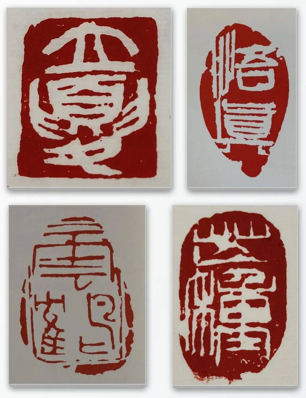 書法藝術家鍾林元——元啟新章·翰墨賀歲