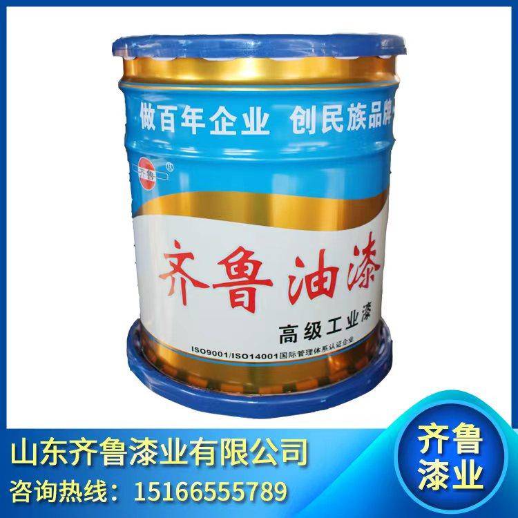 山東齊魯漆業有限公司：齊魯油漆/導電油漆/防腐油漆/聚氨酯油漆/防鏽油漆行業標杆推薦