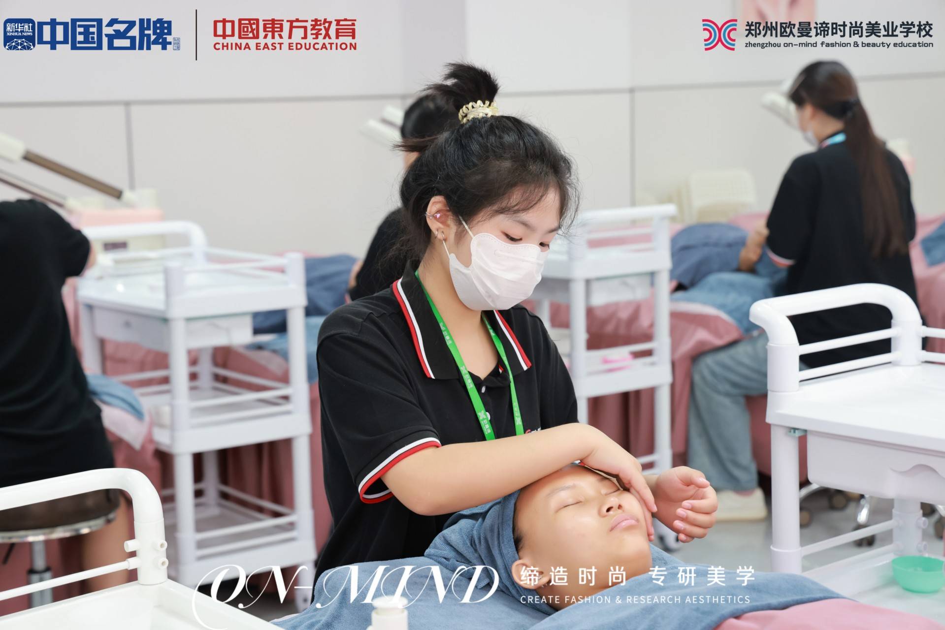 解惑哪裡的美髮美容學校好，到正規學校學美容需多久