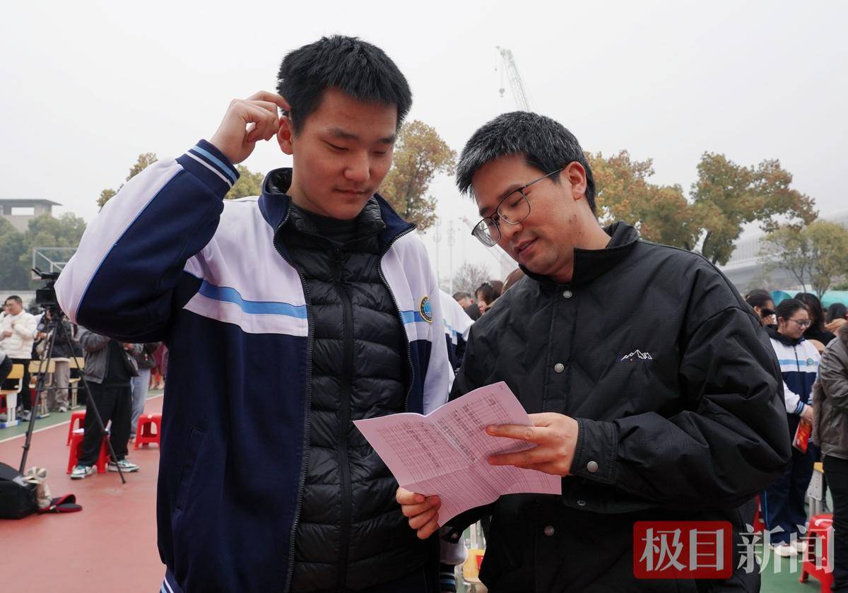 大學中學“同臺共講”，成人禮變身思政大課堂