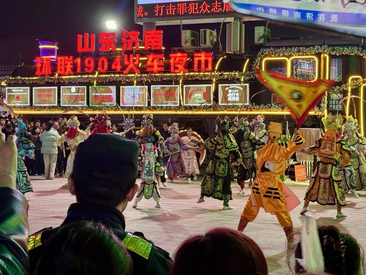 非遺＋美食 點亮濟南夜經濟