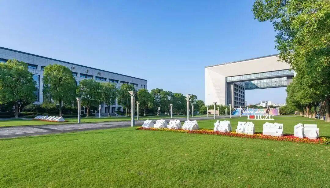 教育部批覆同意更名！浙江新增兩所大學