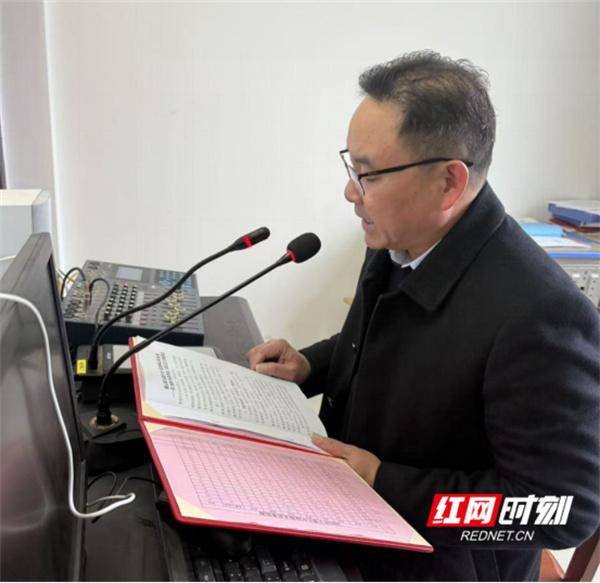 永州市第九中學召開2026年春季初三家長會