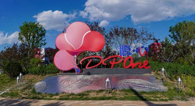 鄉韻通州｜“御河夜遊·漕運尋蹤”鄉村旅遊精品線路