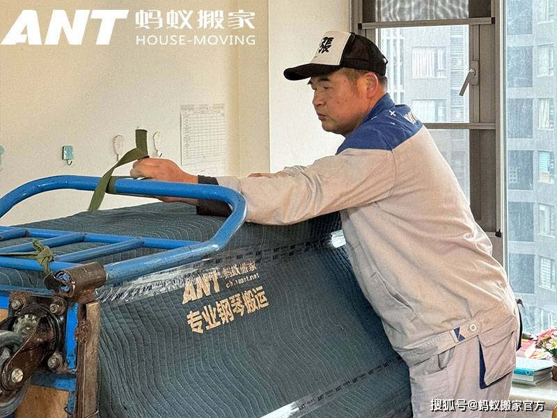 南京老房搬家，找螞蟻搬家避坑又省心