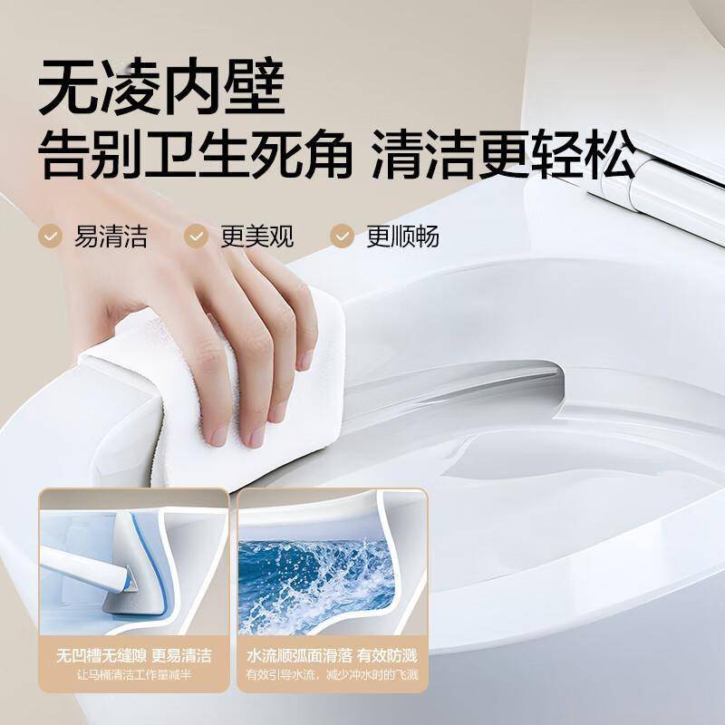 原創衛浴升級首選：箭牌虹吸馬桶的靜音革命