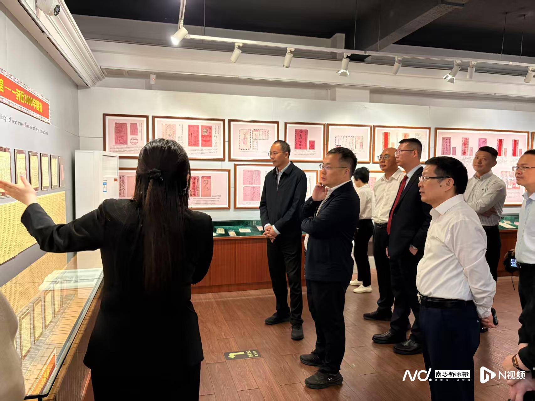 汕頭首個“廣東省網路文明素養實踐教育基地”正式揭牌