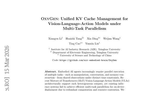 清華大學團隊突破機器人"多工並行"瓶頸