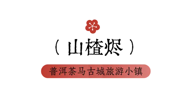 當用中國傳統色開啟“湄公河旅遊”，原來風景可以這麼詩意~