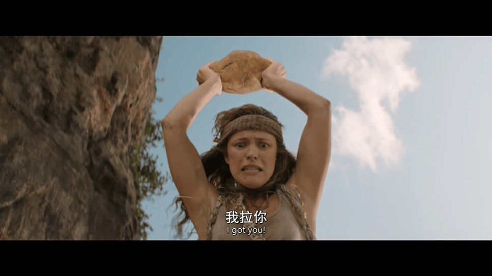 又一部女性爽片，徹底火了