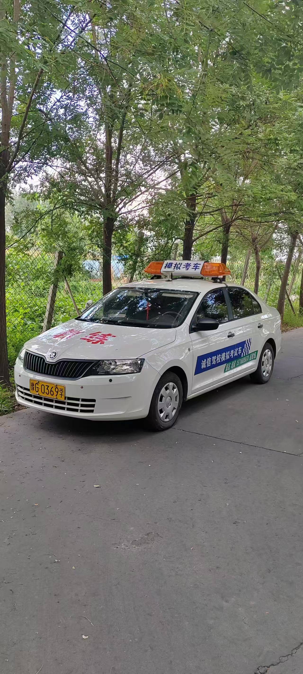 誠信駕校教練崔鼕鼕