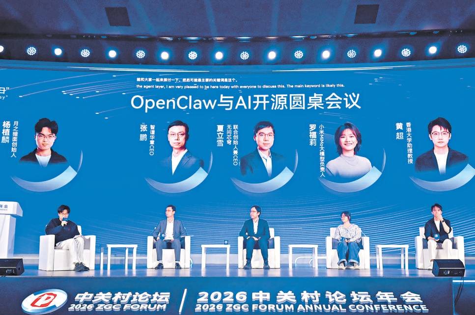 18條舉措提速高校成果上“貨架”