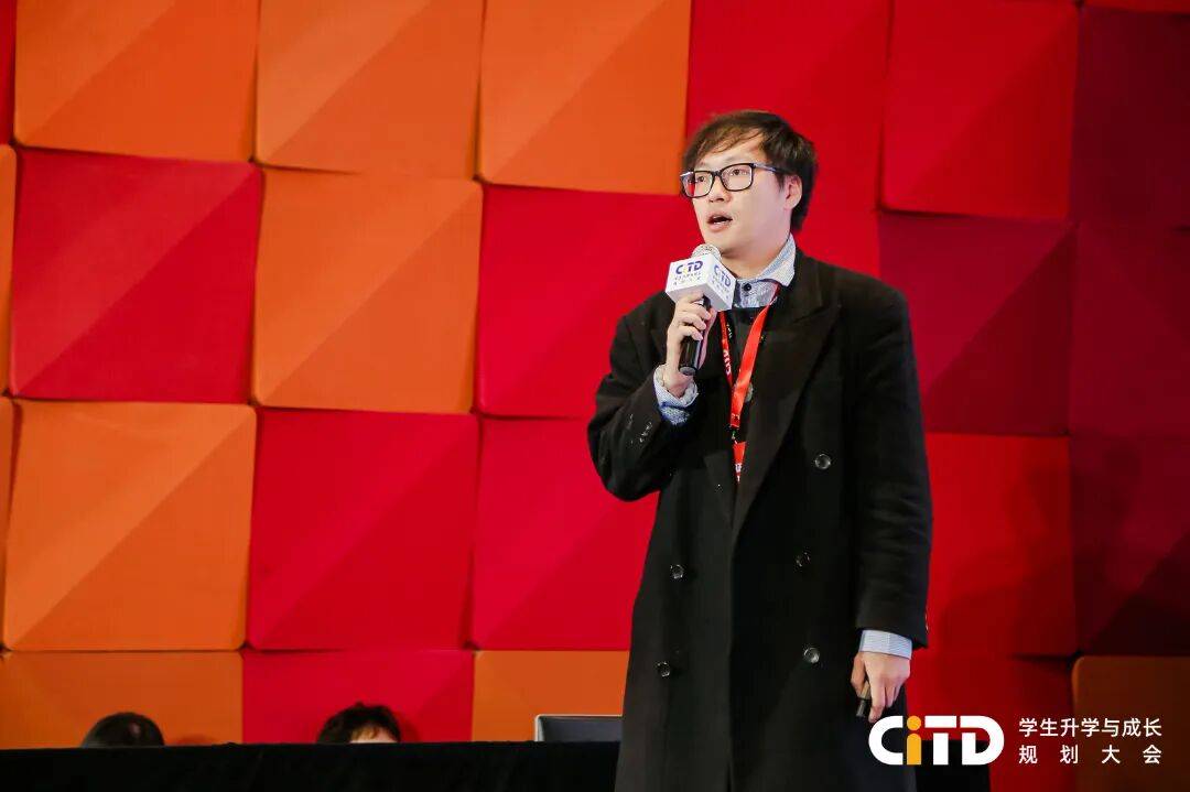 CITD蘇州站圓滿落幕！教育大咖解碼升學趨勢，熱門牛校一站直達