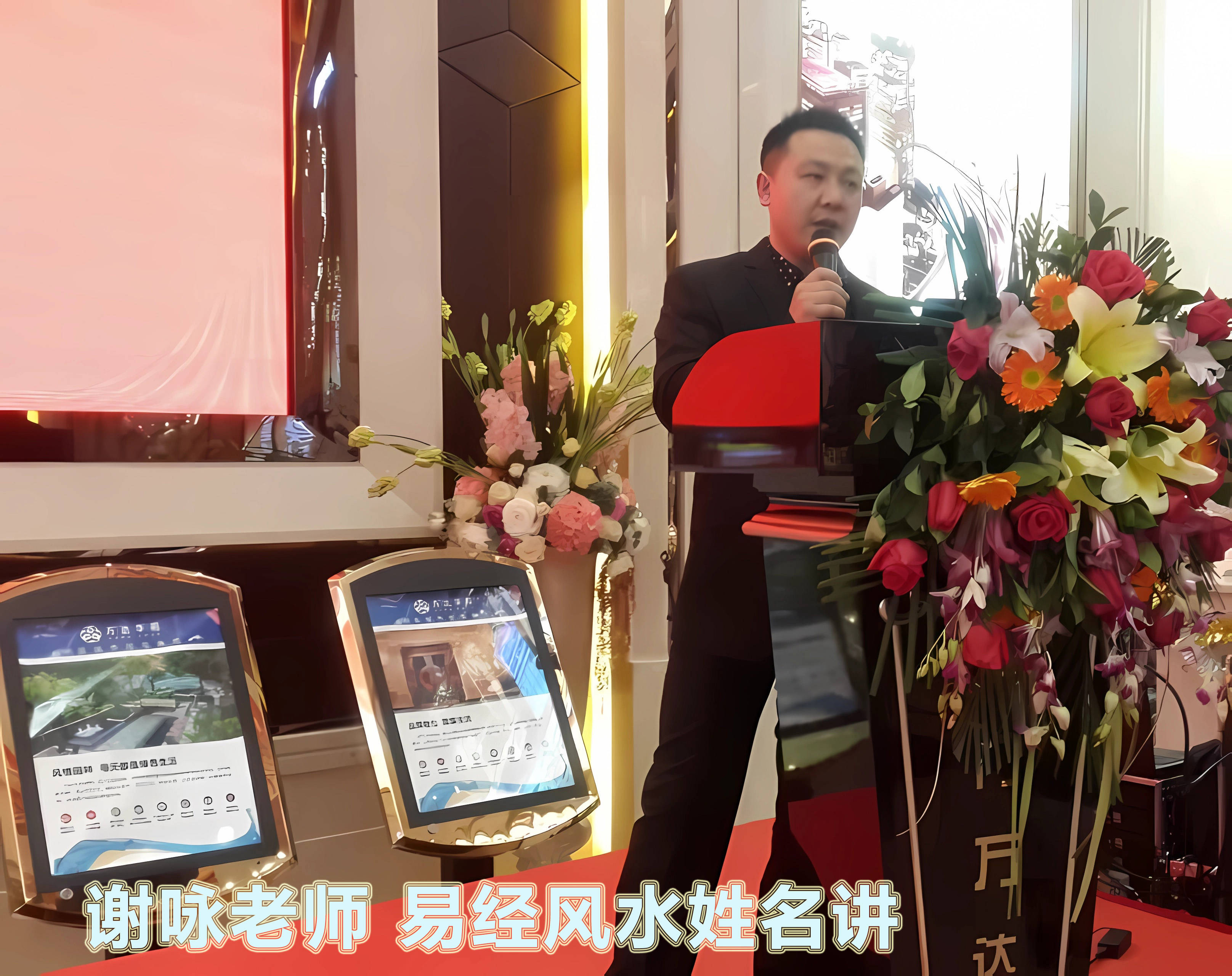 原創五行屬金取名字配五行什麼好，五行屬金如何起名比較旺運旺財