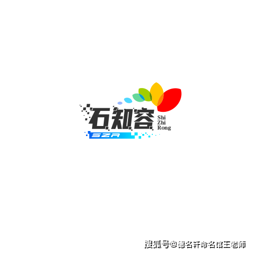 原創寶寶起名案例參考 萌娃起名：藏愛於名